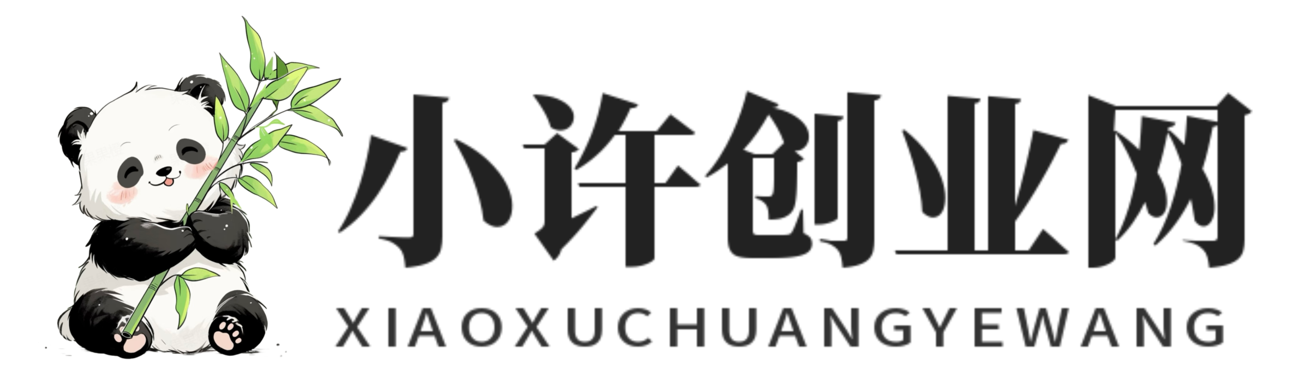 小許創業網